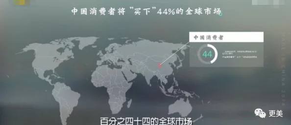 91视频夜色惊爆内幕：揭露行业黑幕与不为人知的秘密，震撼全网引发热议，网友纷纷讨论背后的真相与影响