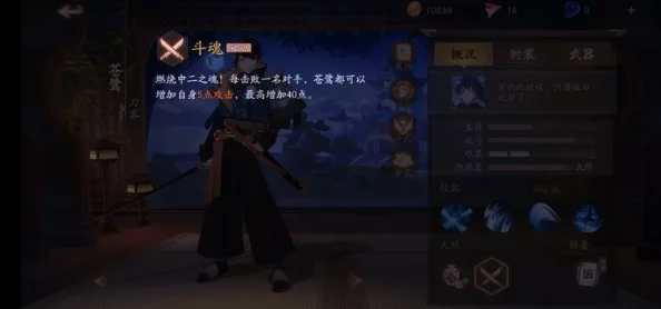 少女枪战云仓深度解析：探索云仓角色背景资料与整体评价怎么样