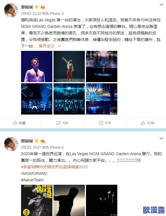 久久机热一这里只精品最新进展消息显示该项目已成功完成初步测试并计划于下月进行更大规模的试运行以验证其性能 久久机热一这里只精品最新进展消息显示该项目已成功完成初步测试并计划于下月进行更大规模的试运行以验证其性能