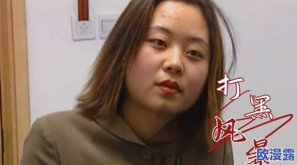 欧美a级黄网友评价这部作品在剧情和演技上都很出色,尤其是演员的表现让人印象深刻,值得一看 欧美a级黄网友评价这部作品在剧情和演技上都很出色,尤其是演员的表现让人印象深刻,值得一看