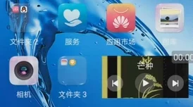 牧羊人之心服务器维修中遇难题？总是LOADING的解决办法全攻略