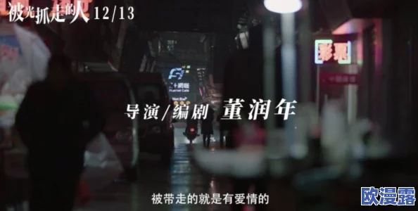 日日夜夜天天久久 这部作品真是让人感受到时间的流逝与情感的深邃 每个细节都打动心弦 值得一看再看 日日夜夜天天久久 这部作品真是让人感受到时间的流逝与情感的深邃 每个细节都打动心弦 值得一看再看