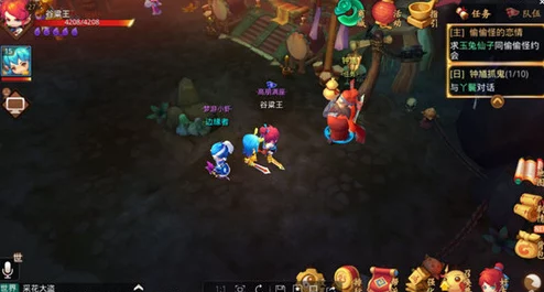 全面解析梦幻西游无双版中金柳露的使用场景及高效获取途径详解 全面解析梦幻西游无双版中金柳露的使用场景及高效获取途径详解