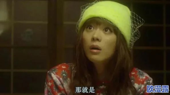 日本a级无毛网友评价:这部作品的画面精美,剧情紧凑,角色设定也很有趣,让人看了欲罢不能,非常推荐给喜欢这个类型的朋友们 日本a级无毛网友评价:这部作品的画面精美,剧情紧凑,角色设定也很有趣,让人看了欲罢不能,非常推荐给喜欢这个类型的朋友们